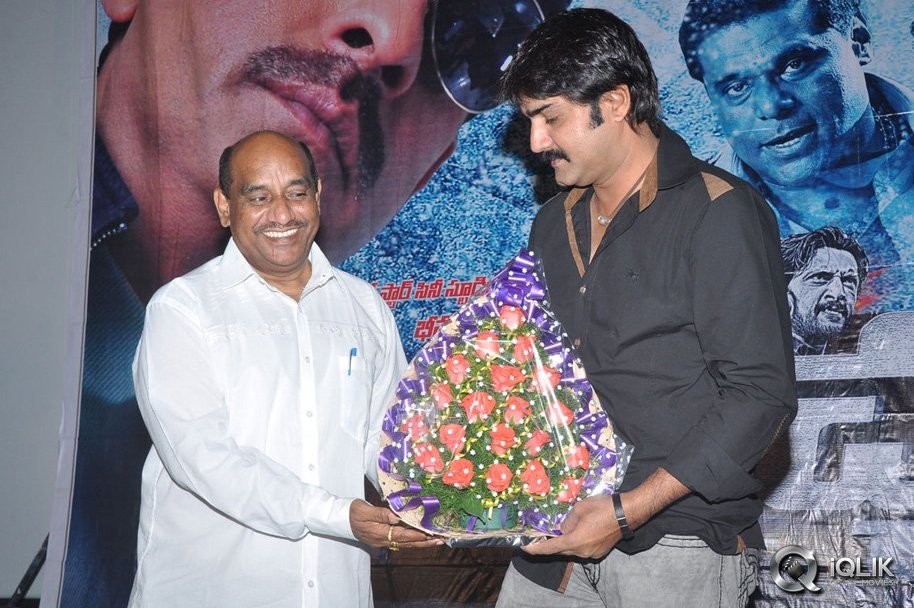 Bachchan-Movie-Audio-Launch